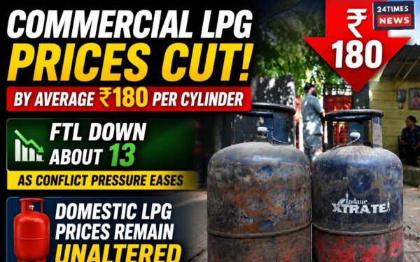 Commercial LPG cylinders become cheaper by up to ₹180: Domestic LPG prices remain unchanged, find out who will benefit.