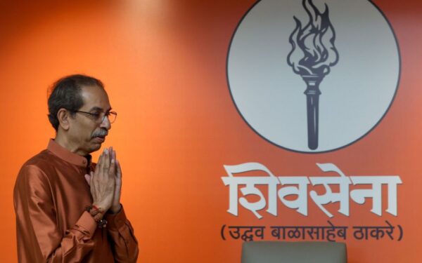 Shiv Sena (UBT)