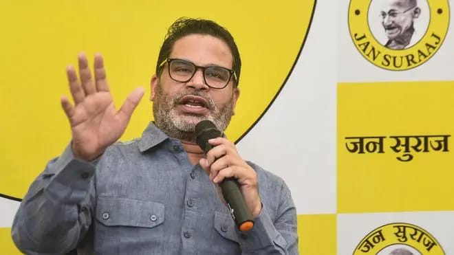 Bihar Politics