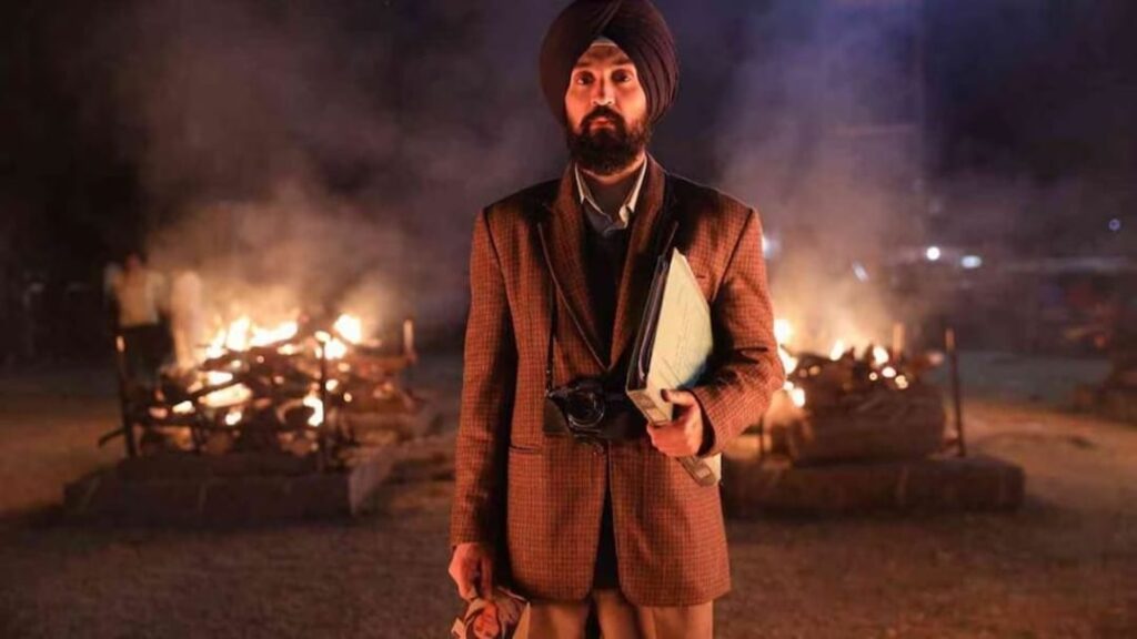 Satluj