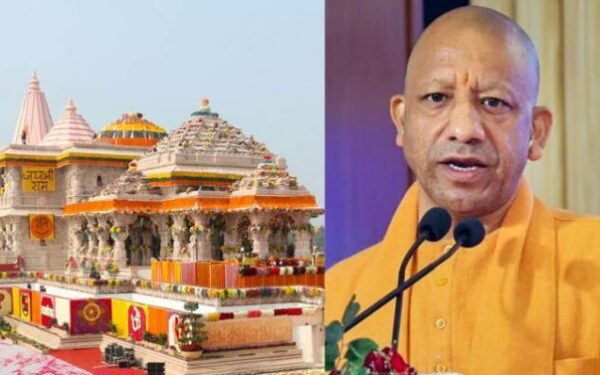 Ram Mandir donation controversy