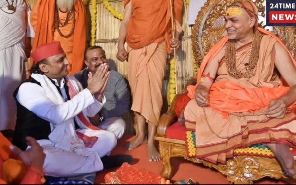 Shankaracharya