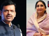 Maharashtra Politics