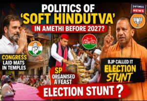 Politics of ‘soft Hindutva’ in Amethi before 2027? Congress laid mats in temples, SP organised a feast; The BJP called it an election stunt.