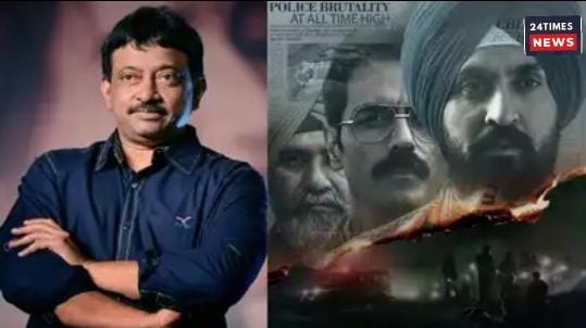 “History cannot be suppressed”: BJP Sikh leaders came out in support of the film “Satluj”.