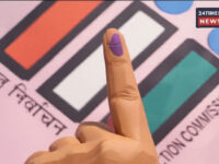 Aam Aadmi Party