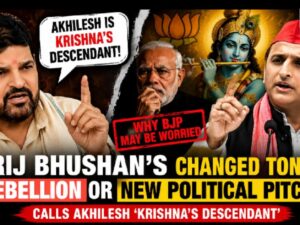 Brijbhushan’s changed tone-rebellion or new political pitch? Akhilesh was called ‘Krishnavanshi’; why is BJP worried?