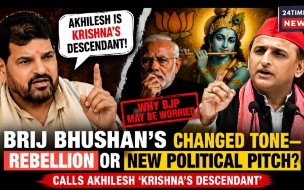 Brijbhushan