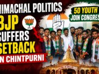 WhatsApp Image 2026 07 20 at 3.41.54 PM Chintpurni