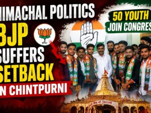 Himachal Politics: BJP suffers setback in Chintpurni, 50 youth join Congress