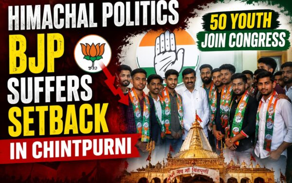 WhatsApp Image 2026 07 20 at 3.41.54 PM Chintpurni