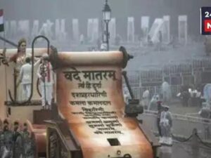 Parliament: 3 years in jail for insulting ‘Vande Mataram’? Amit Shah will introduce the bill in the Rajya Sabha today.