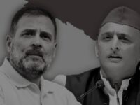 UP Election 2027