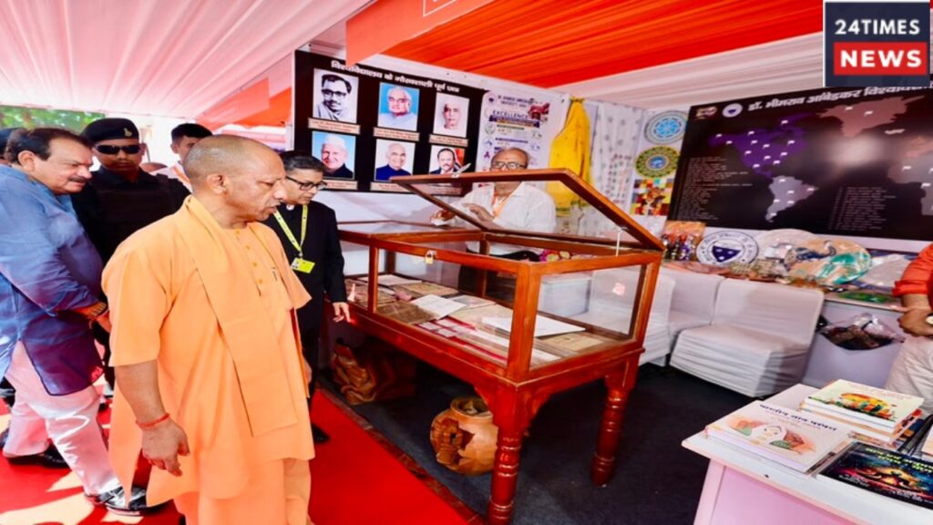 Yogi Adityanath 1 4