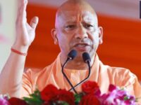 Yogi Adityanath