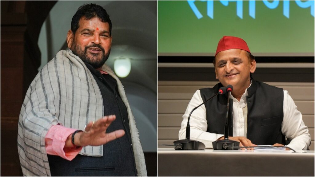 brijbhushansharansinghakhileshyadav 1682848189 brijbhushansharansinghakhileshyadav 1682848189