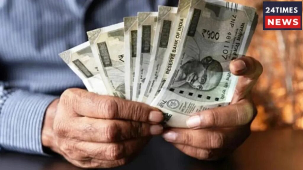 epfo 2 1