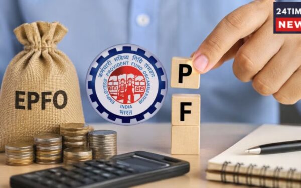 epfo