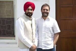 Why did Channi stay away from Rahul’s speech?