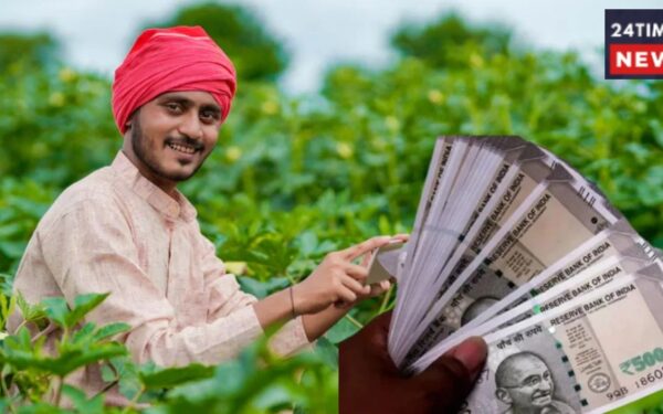 PM Kisan Yojana: When Will Farmers Get the Next ₹2,000 Installment? Know the Update