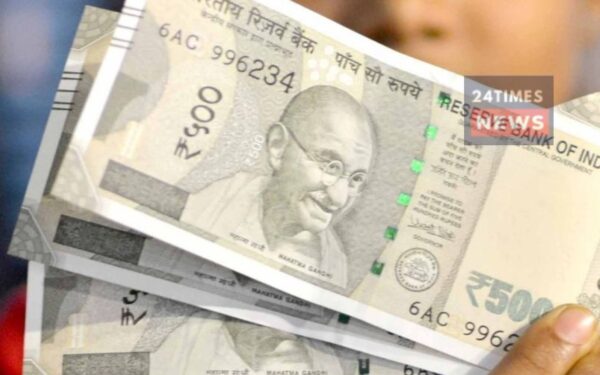 rbi