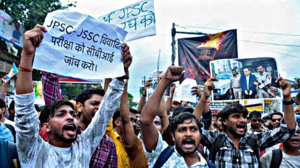 JPSC Protest: What are the demands of the candidates protesting in Jharkhand?
