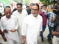 Bankipur