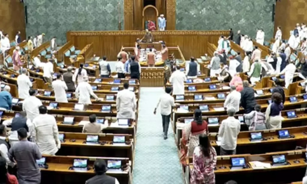 1679868 loksabha 1