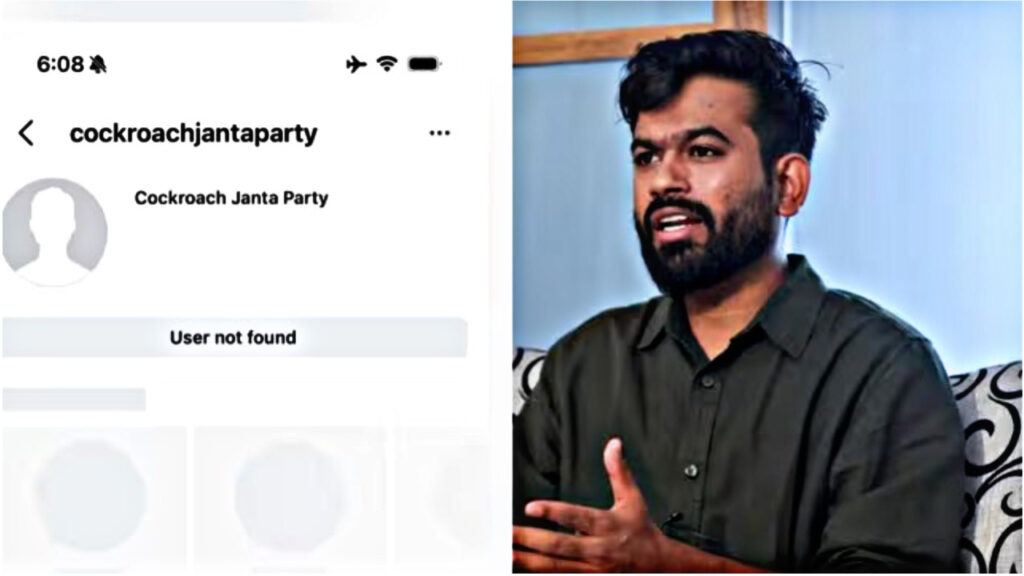 The official Instagram page of the Cockroach Janata Party was shut down on August 15, enraging Abhijeet Deepak