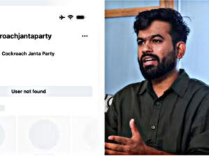 The official Instagram page of the Cockroach Janata Party was shut down on August 15, enraging Abhijeet Deepak