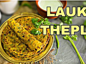 If you don’t like bottle gourd, then try this Lauki Millet Thepla once, learn the recipe