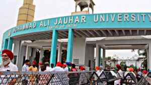 Jauhar University: Hearing on demolition of 38 buildings postponed due to Sawan Monday; hearing to be held on August 13