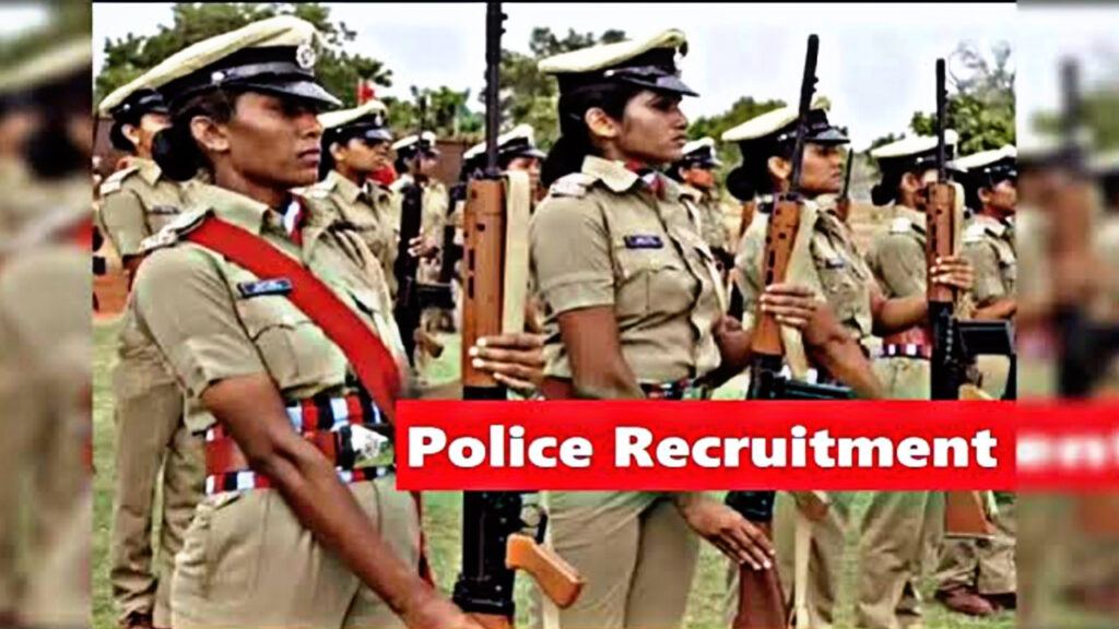 UP Police Constable Recruitment: Know details
