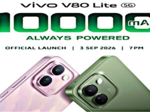 Vivo V80 Lite 5G smartphone comes with a powerful battery, know all its details