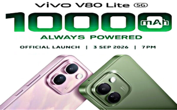 Vivo V80 Lite 5G smartphone comes with a powerful battery, know all its details