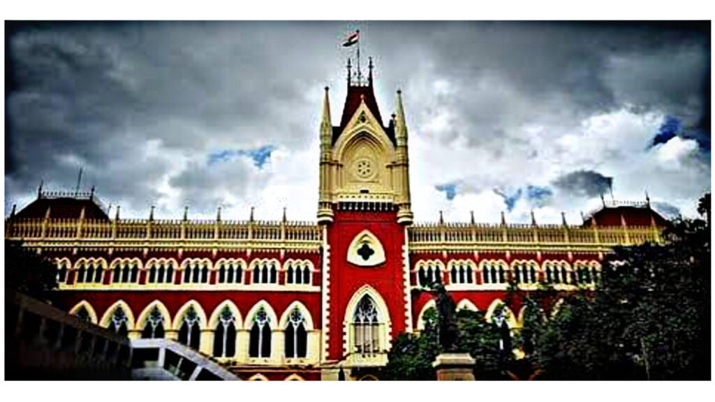Calcutta HC makes a significant comment on the mandatory singing of six verses of Vande Mataram in madrasas: The sky will not fall if Vande Mataram is sung in madrasas