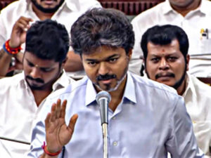 CM Vijay gave the gift of schemes to Tamil Nadu, know what will be available for free