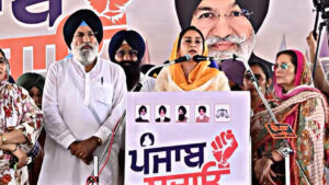 Punjab news: BJP and Akali Dal alliance before elections, Harsimrat Kaur gave statement