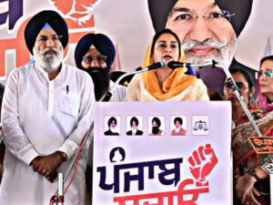 Punjab news: BJP and Akali Dal alliance before elections, Harsimrat Kaur gave statement