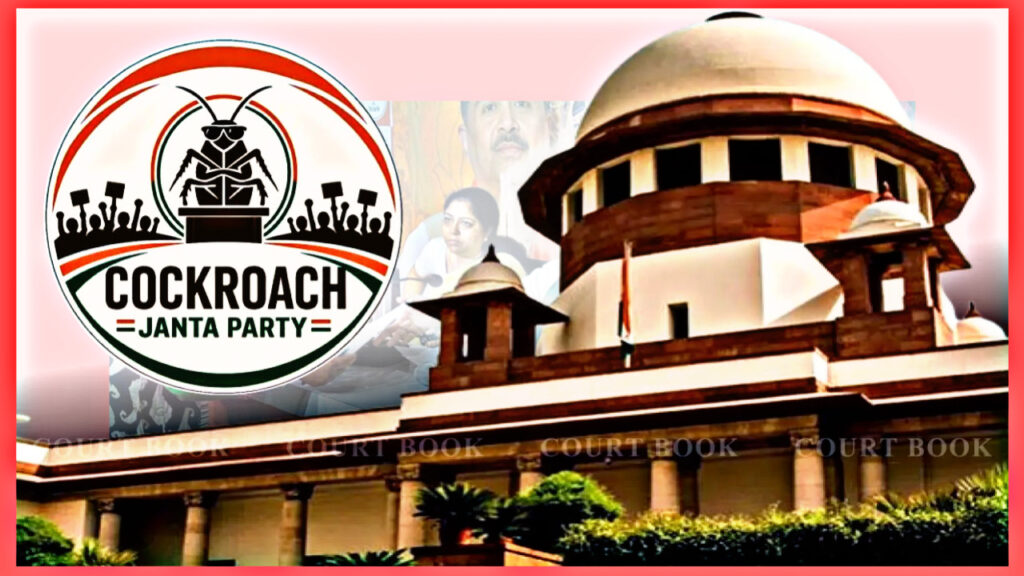 CJP protest: Centre’s response to demand for cancellation of FIR in SC, know details