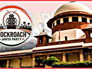 CJP protest: Centre’s response to demand for cancellation of FIR in SC, know details