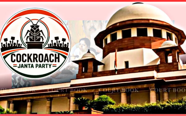 CJP protest: Centre’s response to demand for cancellation of FIR in SC, know details