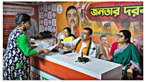 The BJP government in Bengal has taken a major decision: Janta Darbar will now be held for two days a week.