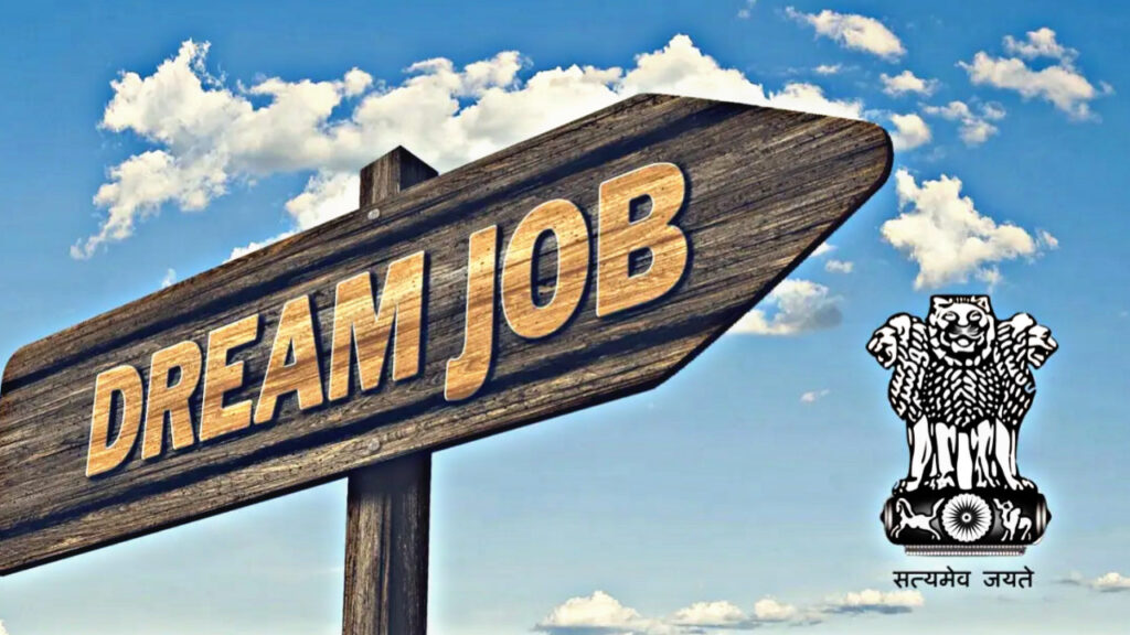 7F0E6258 BE0A 4968 89F9 0B81FDB39B15 Sarkari naukri: Jobs for Architectural Assistant-Computer Operator and other posts, know details