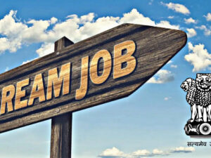 Sarkari naukri: Jobs for Architectural Assistant-Computer Operator and other posts, know details