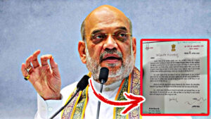 Union Home Minister Amit Shah wrote to Lok Sabha Speaker Om Birla, demanding a discussion on the student protests