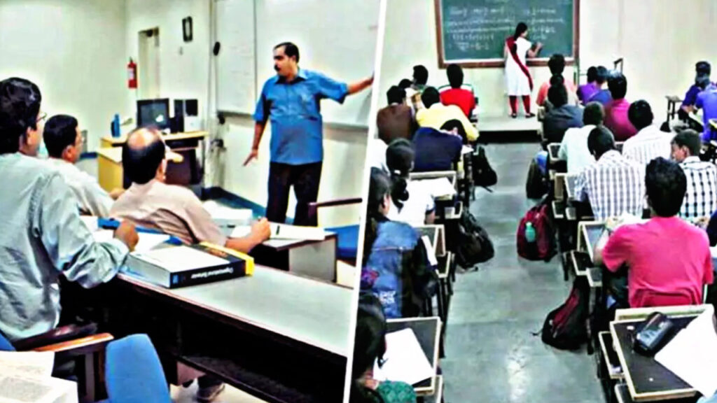 Assistant Professor job vacancy in Bihar, apply like this
