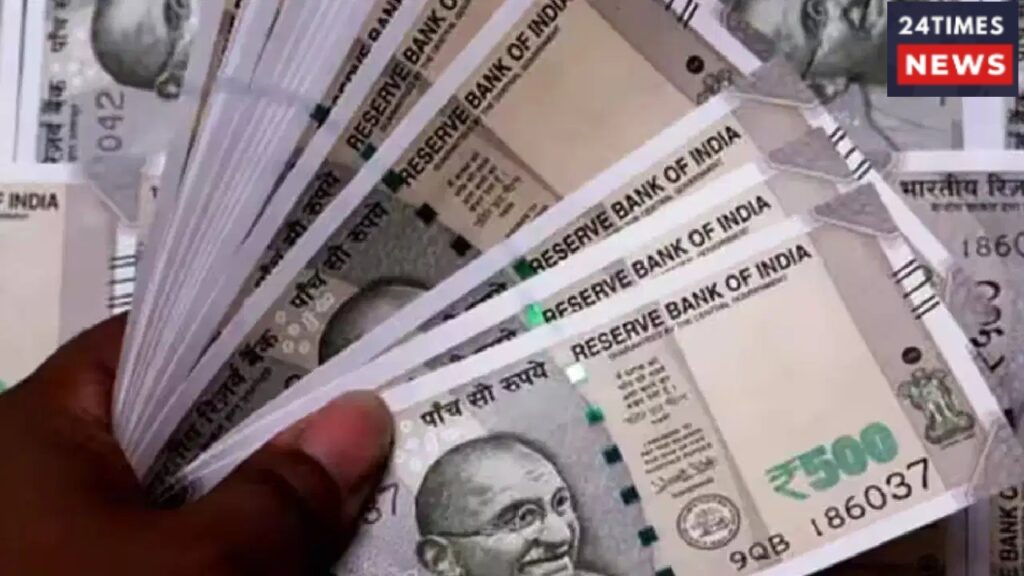 8th Pay Commission 1 1