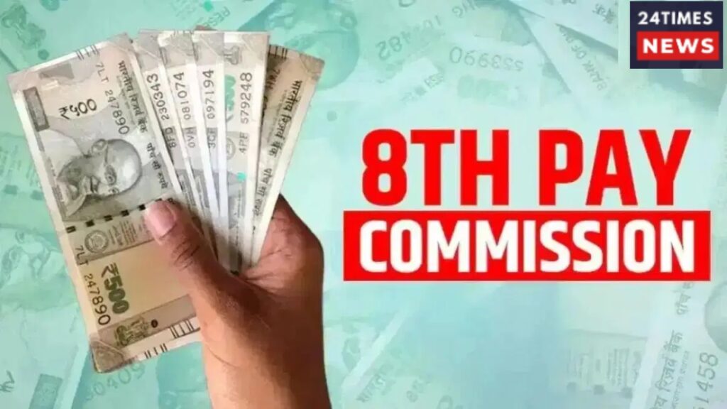 8th Pay Commission 2 8th Pay Commission 2