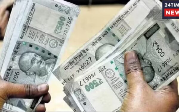 8th Pay Commission